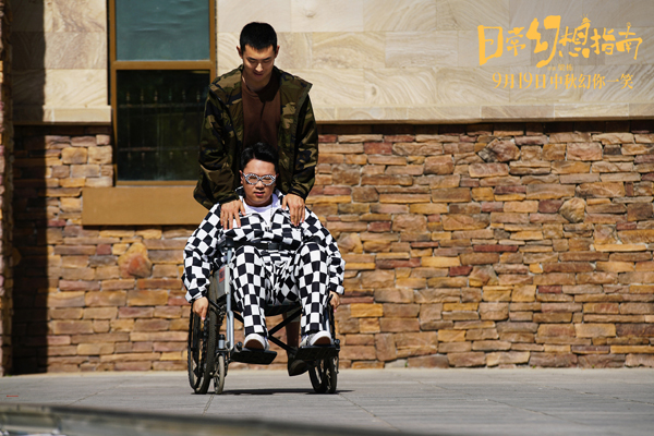 efb1f3a72ccab8f9d54fc2797915294f3801676