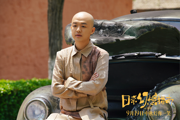 f790016c245c4b84c72f911ca41c58bd2554935