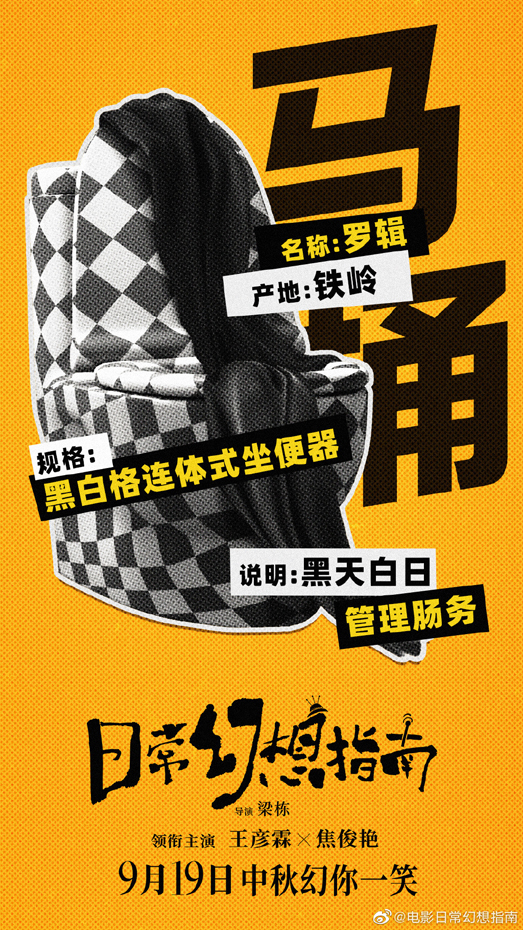 007Kozhyly1gsfae99qfgj30u01hc1kz