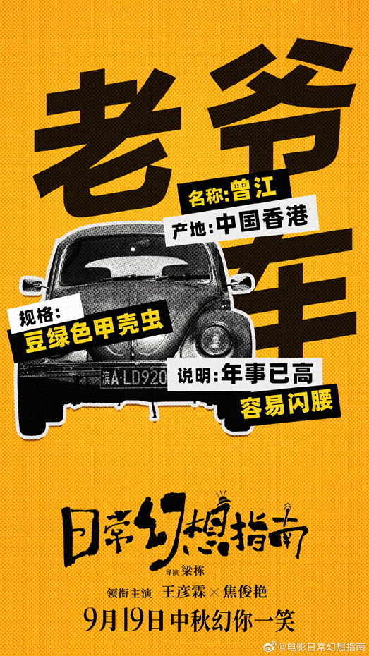 007Kozhyly1gsfamvfdpkj30u01hcx6q