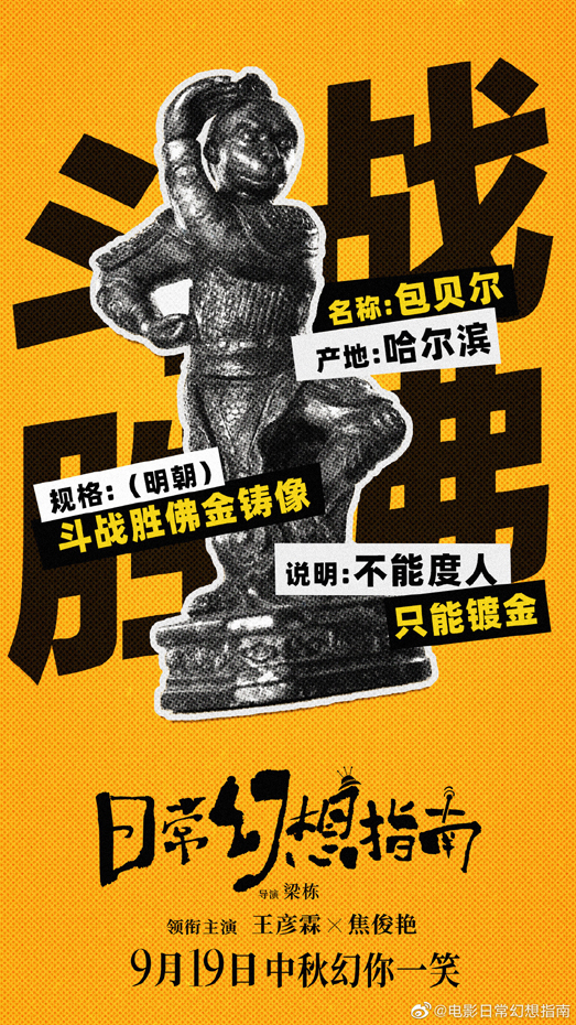 007Kozhyly1gsfaj0hbvwj30u01hc1kz