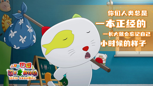 剧照2 (2)