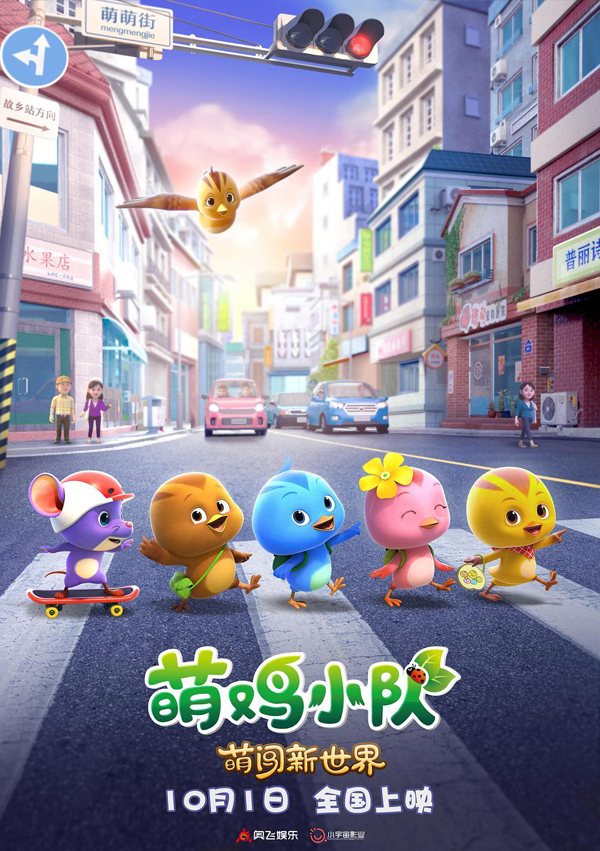 海报 (1) 