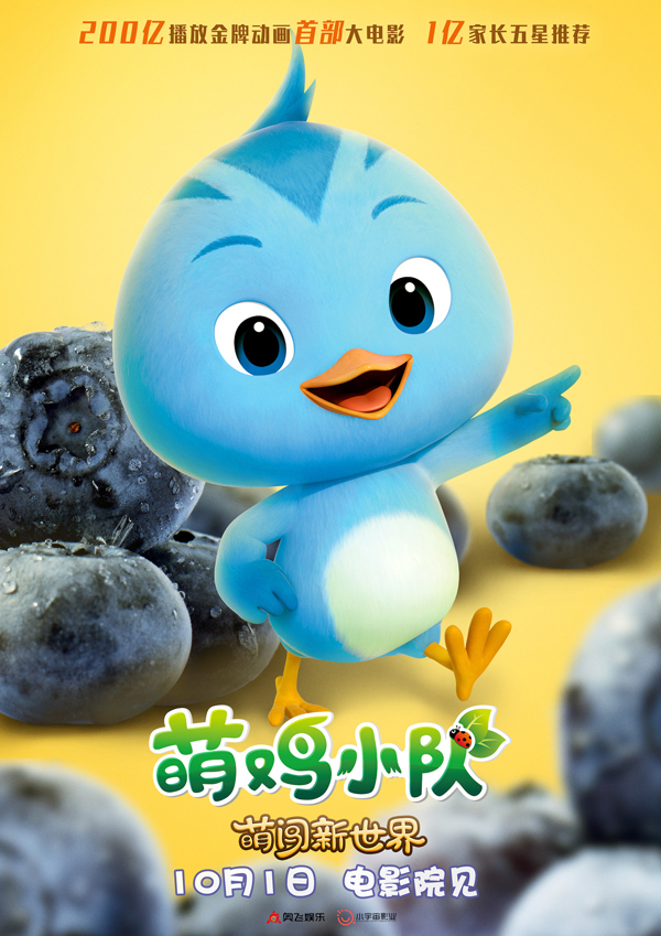 海报 (6)