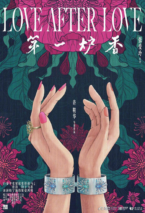 海报