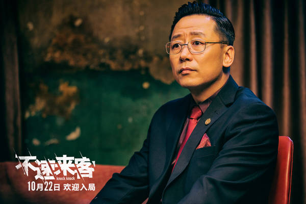 剧照 (7)
