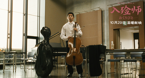 剧照 (2)