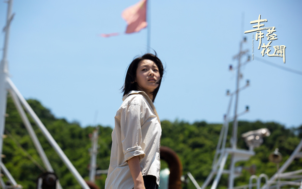 剧照 (19)
