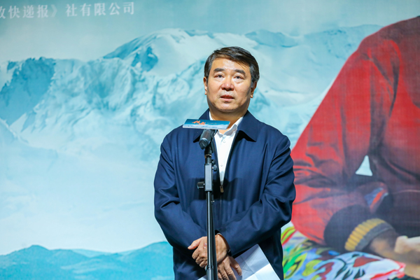 5领导致辞-李丕征