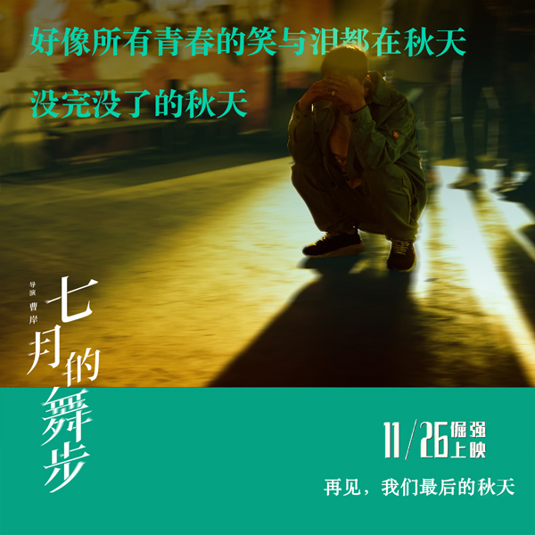 790b4d14865312dfb6e435c73ea9fcfe