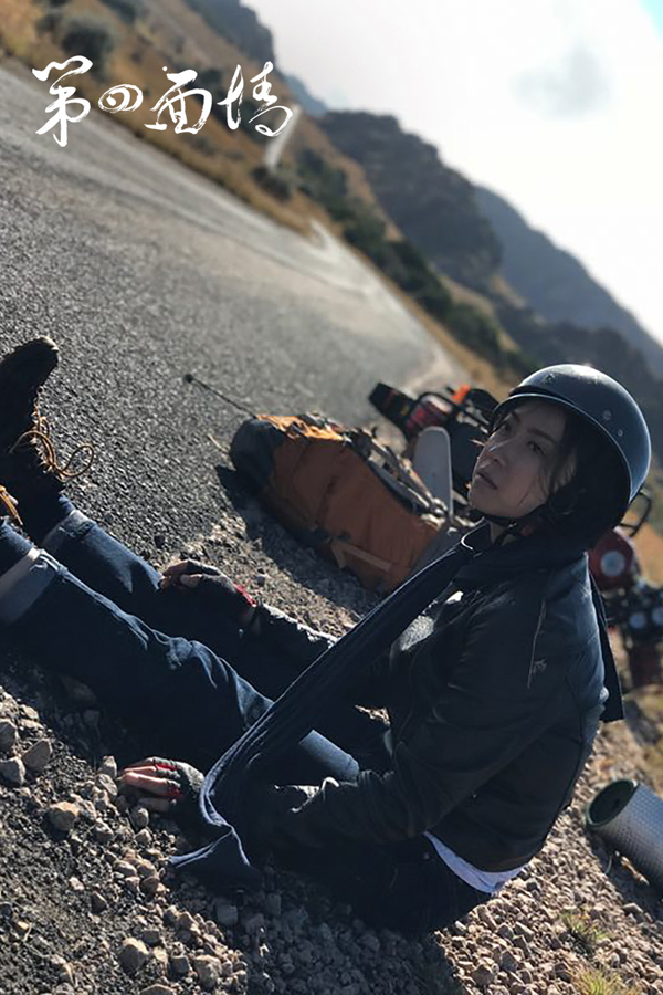 剧照 (7)
