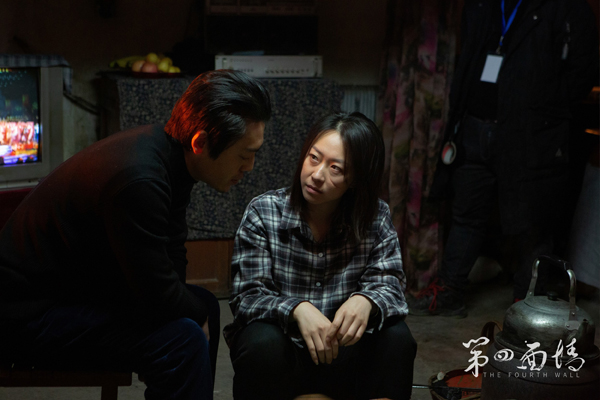 剧照 (10)