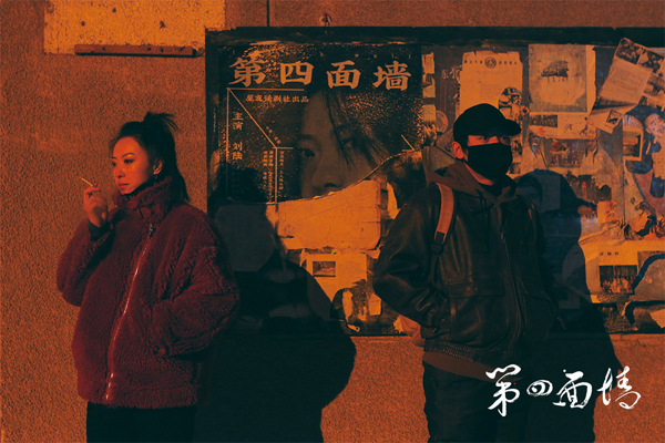 剧照 (15)