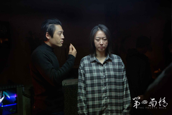 剧照 (14)