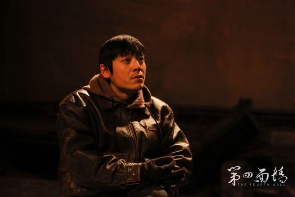 剧照 (17)