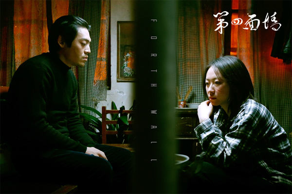 剧照 (23)