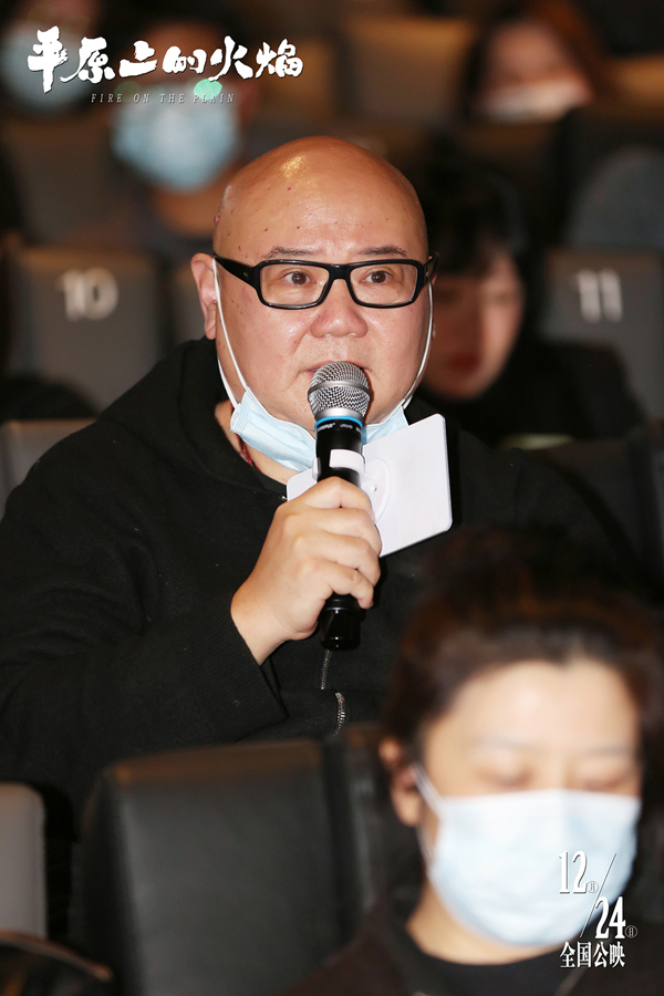 导演蔡尚君现场分享《平原上的火焰》观后感