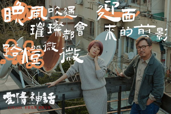 剧照 (15)
