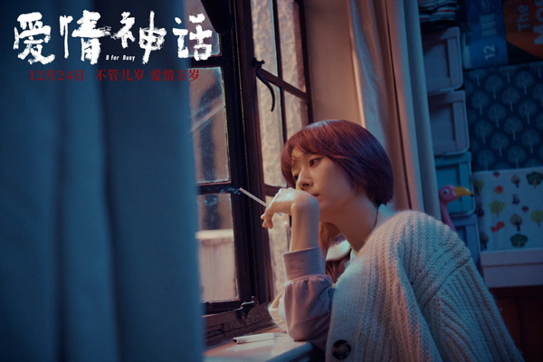 剧照 (22)