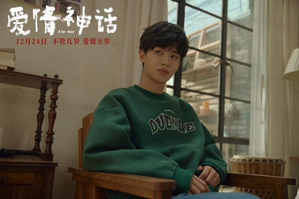 剧照 (25)
