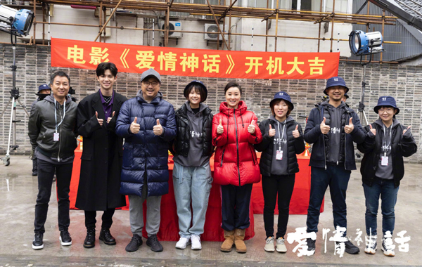 开机现场 (1)