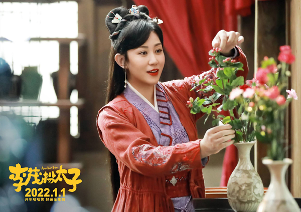 剧照 (1)