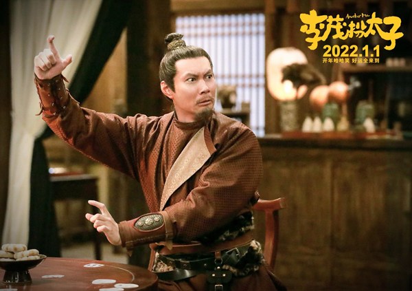 剧照 (12)
