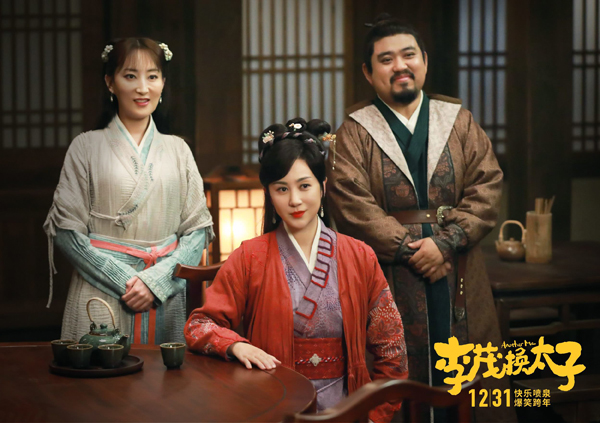 剧照 (10)