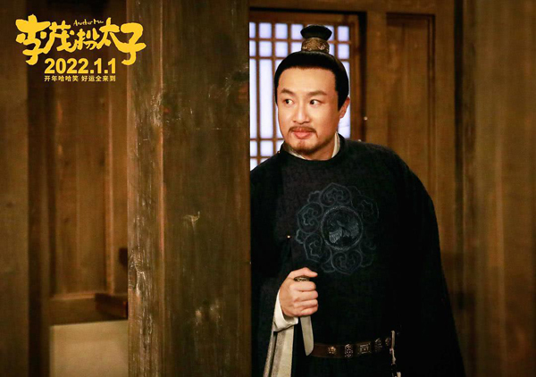 剧照 (23)