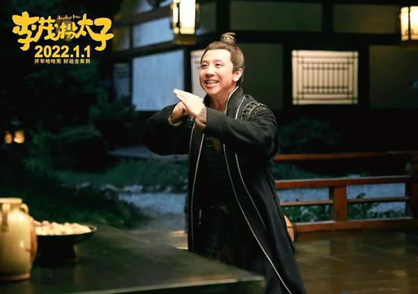 剧照 (21)