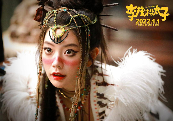 剧照 (25)