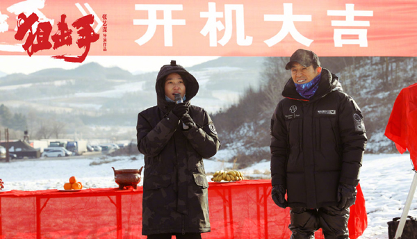 开机剧照 (1)