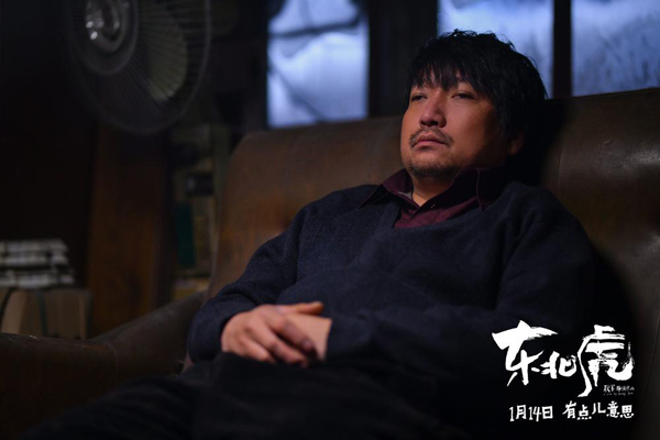 剧照 (2)