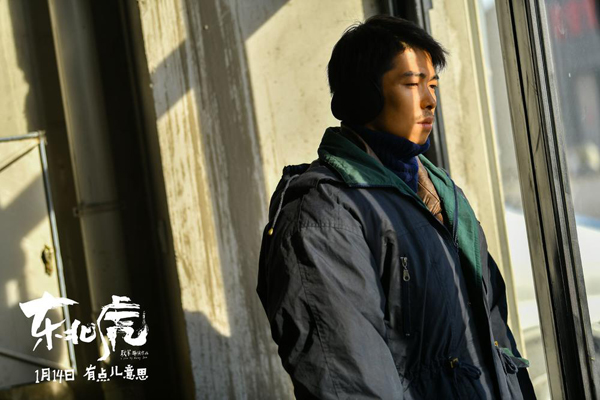 剧照 (1)