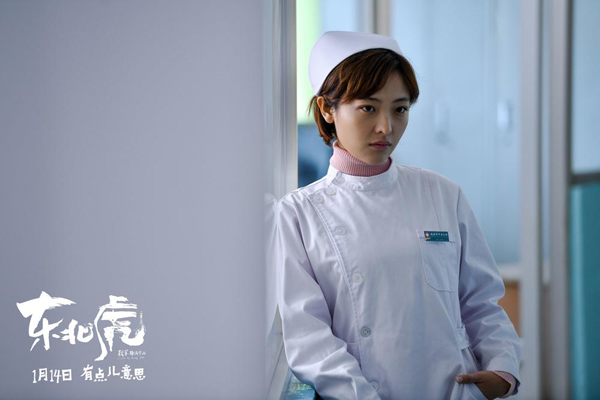 剧照 (11)