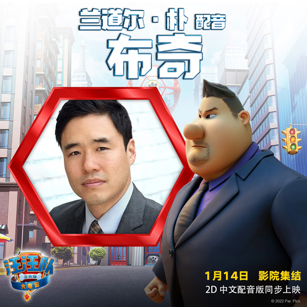 配音海报3