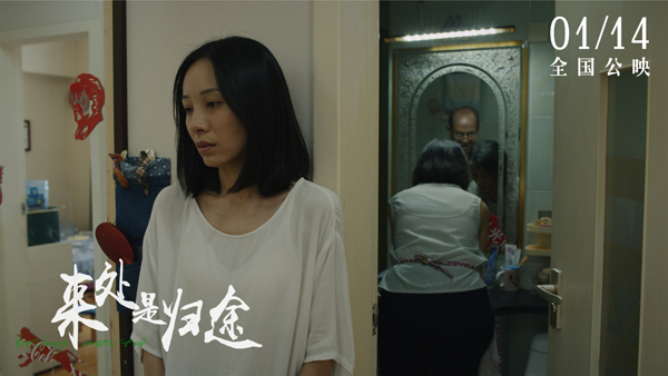 剧照 (3)