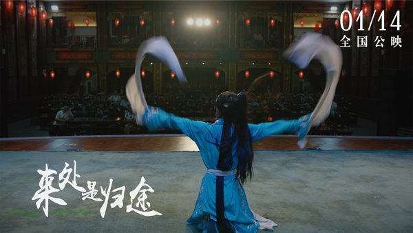 剧照 (5)
