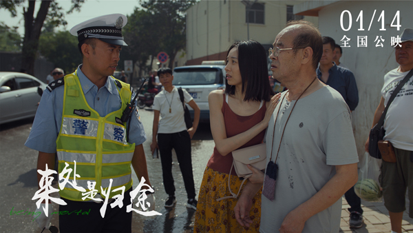 剧照 (6)