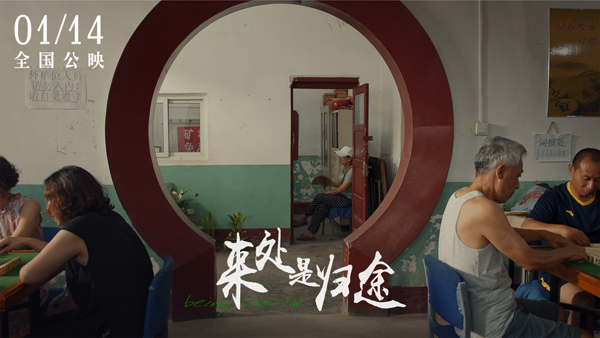 剧照 (7)