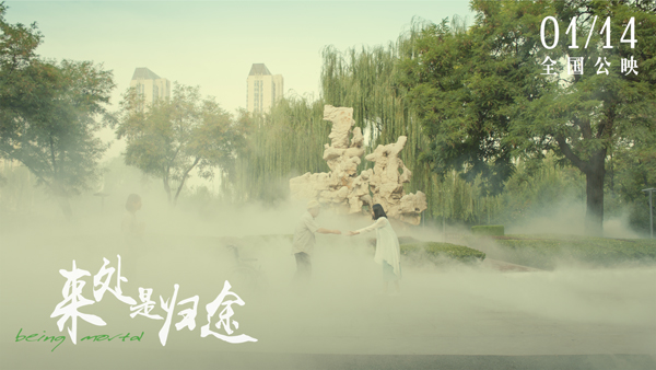 剧照 (9)