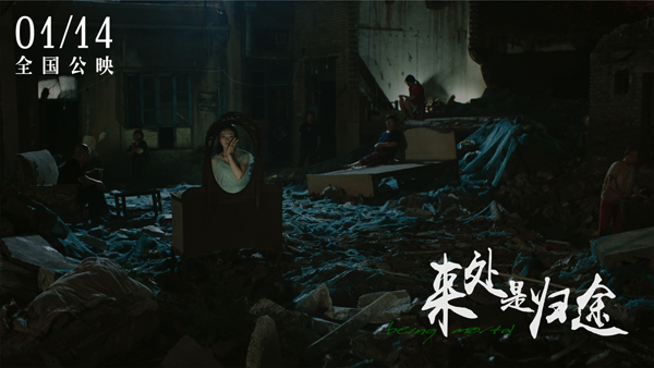 剧照 (12)
