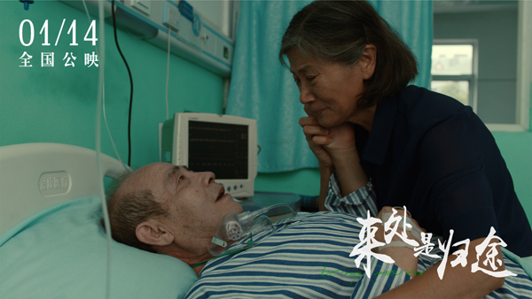 剧照 (13)