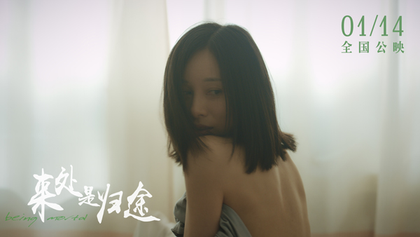 剧照 (14)