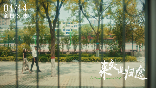 剧照 (16)