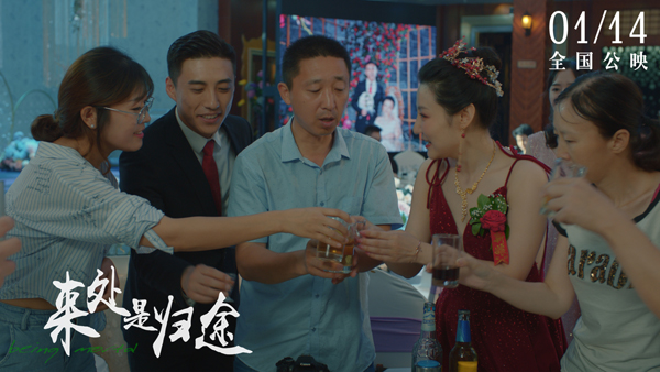剧照 (17)