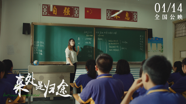 剧照 (15)