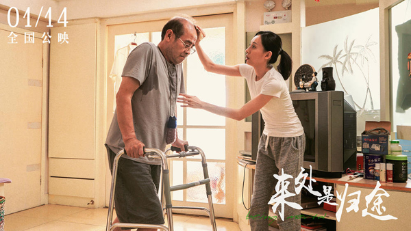 剧照 (19)
