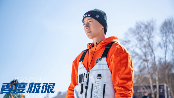 剧照 (1)