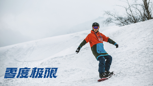 剧照 (17)